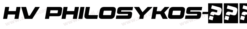 HV Philosykos字体转换